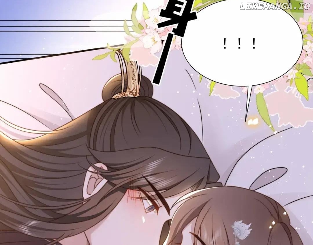 Lonely Emperor Chases His Sister-in-Law Chapter 75 - page 11
